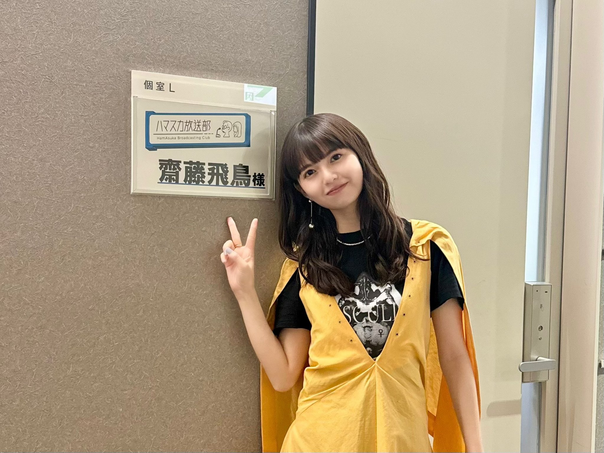 齋藤飛鳥 君に叱られた フルコンプ 乃木坂46 齋藤飛鳥 生写真 コンプ 乃木コレ 君に叱られた - メルカリ