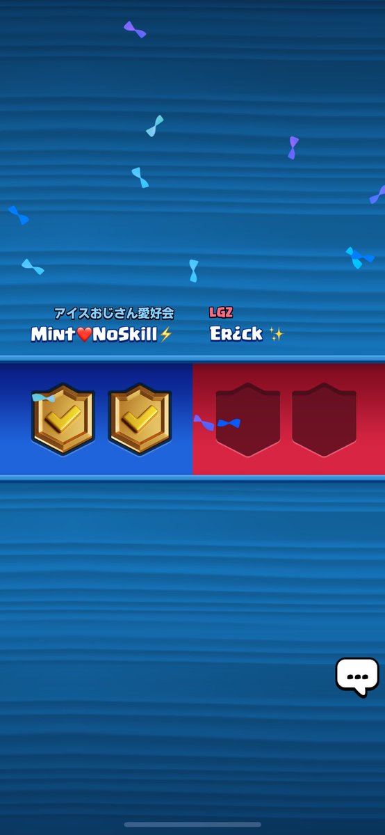 人の最前線を見るのはいつでも楽しい