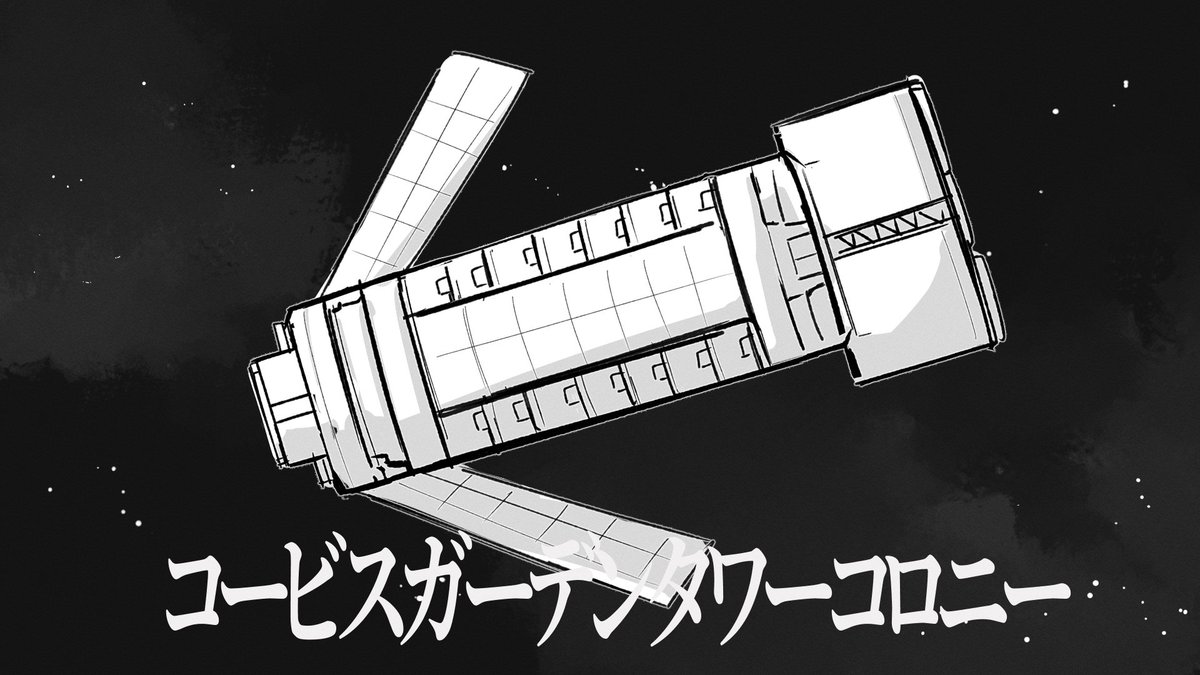 お気に入りのカット

youtube.com/watch?v=rl96A_…