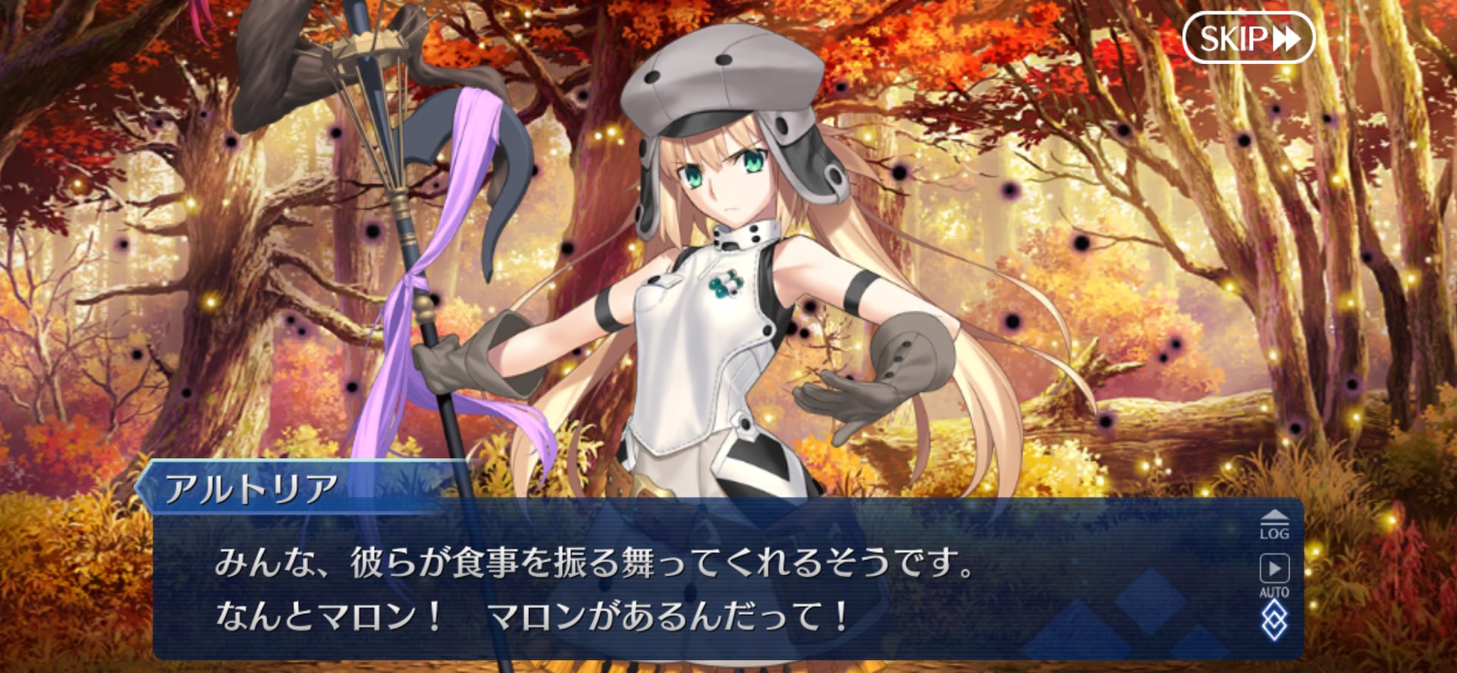 シャヶリーンショット on X: 