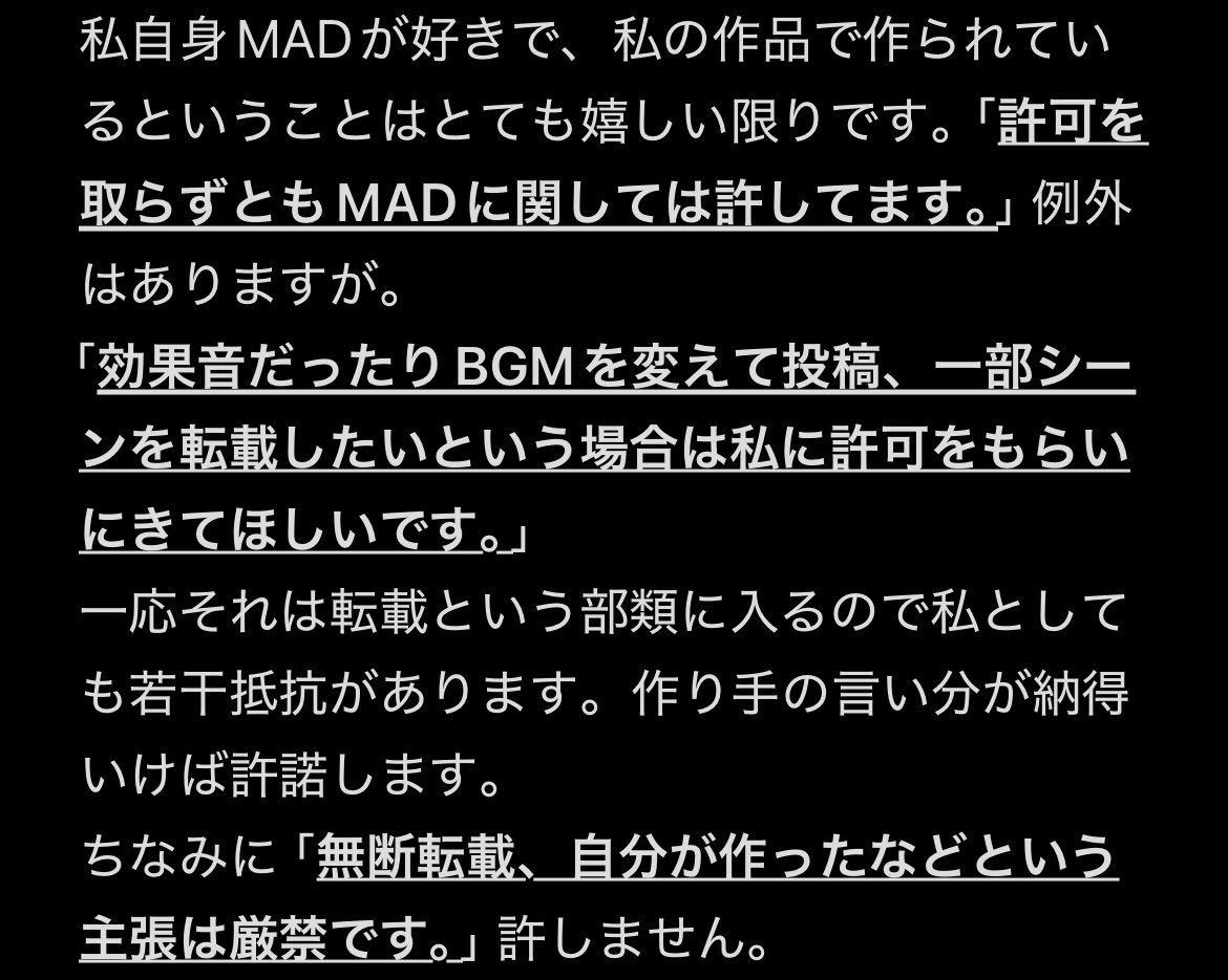 ちっぴー♪プロフ必読お願いします ノコチップ on X:
