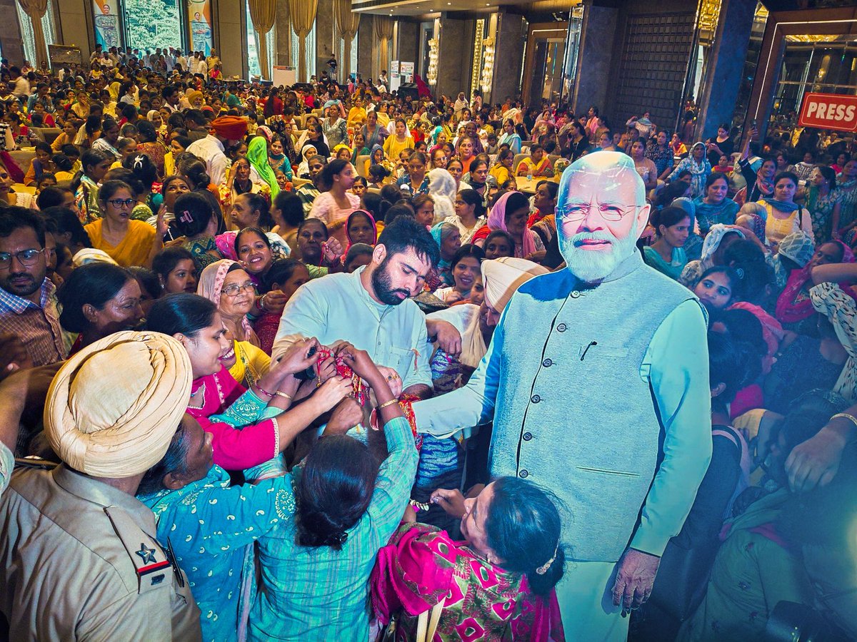 silu (@silutweetss) on Twitter photo राखी के धागे से अक्षय शर्मा और अमृतसर नॉर्थ ने रिश्तों में और अपनापन जोड़ा <a href="/PMOIndia/">PMO India</a> <a href="/ANI/">ANI</a> <a href="/thetribunechd/">The Tribune</a> <a href="/BJP4Punjab/">BJP PUNJAB</a> <a href="/BJP4India/">BJP</a> <a href="/AkshaySharmaOrg/">Akshay Sharma</a> #RakhiFromAmritsarNorth राखी के धागे से अक्षय शर्मा और अमृतसर नॉर्थ ने रिश्तों में और अपनापन जोड़ा <a href="/PMOIndia/">PMO India</a> <a href="/ANI/">ANI</a> <a href="/thetribunechd/">The Tribune</a> <a href="/BJP4Punjab/">BJP PUNJAB</a> <a href="/BJP4India/">BJP</a> <a href="/AkshaySharmaOrg/">Akshay Sharma</a> #RakhiFromAmritsarNorth