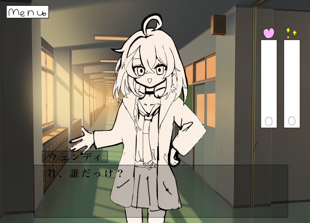 絵あったかなーーーーあったわ
