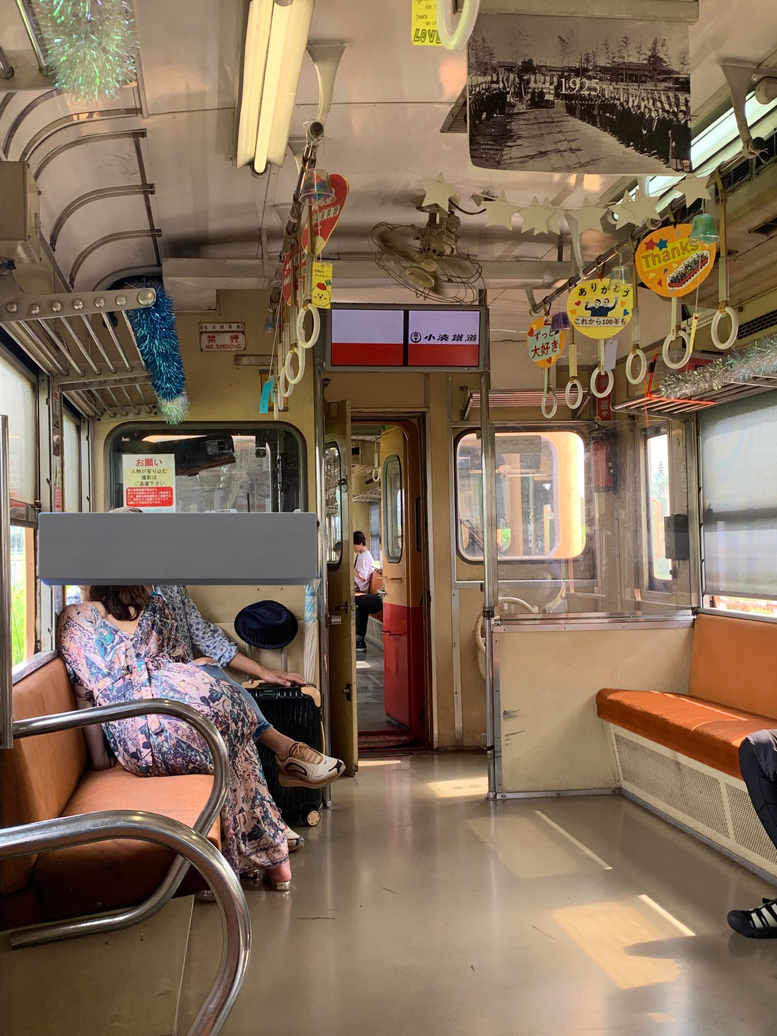 舞台小道具にいかがでしょうか？⁉️‼️鉄道看板 電車プレート かねっこ🐬🩸🌟 on X: 