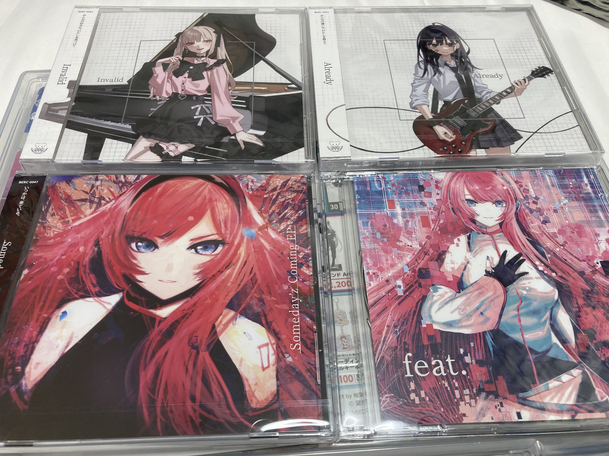 ハイライト/ひとりで生きていたならば[初回限定版] Amazon.co.jp: ハイライト / ひとりで生きていたならば (初回