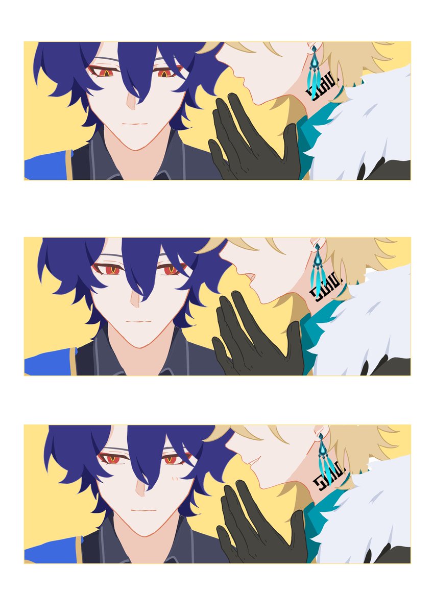 シロ (@siromob) / X