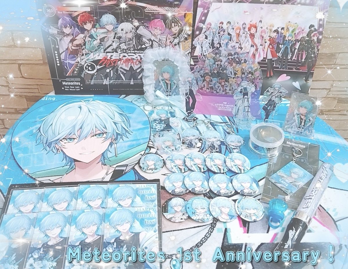 めておら らぴすくん 1st Anniversary ver.おすわりぬいぐるみ 2.5次元