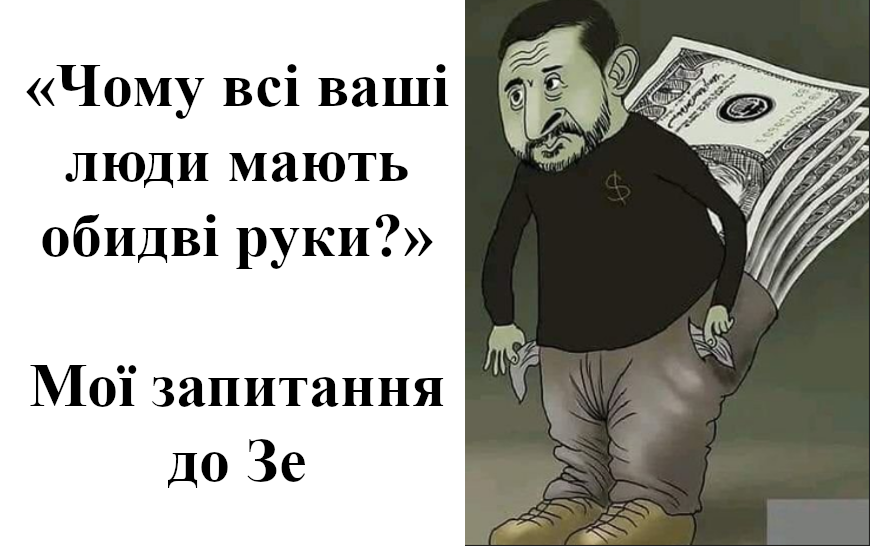 Василь Святюк (@64svi) on Twitter photo 