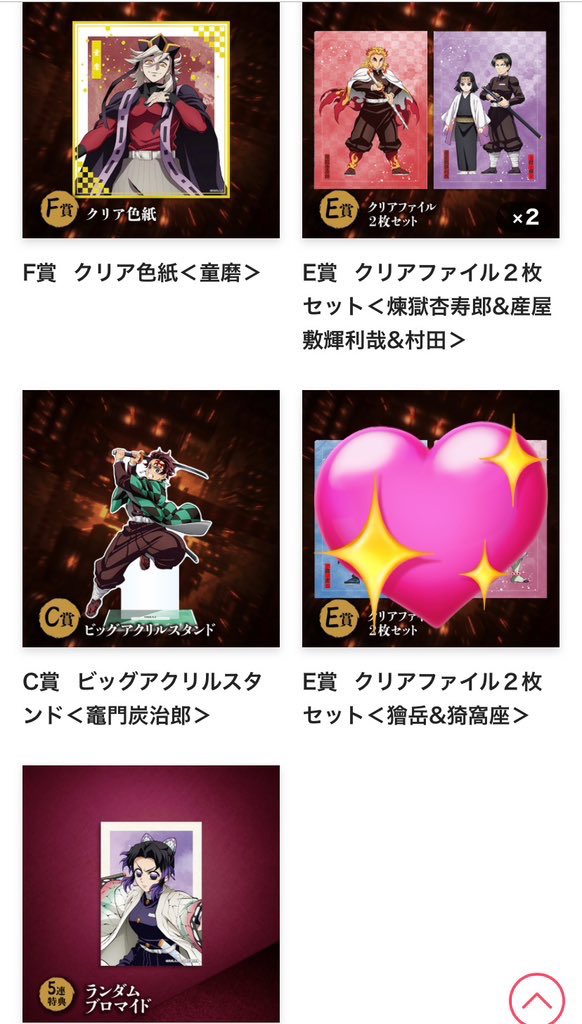 🌱🌱 tweet media