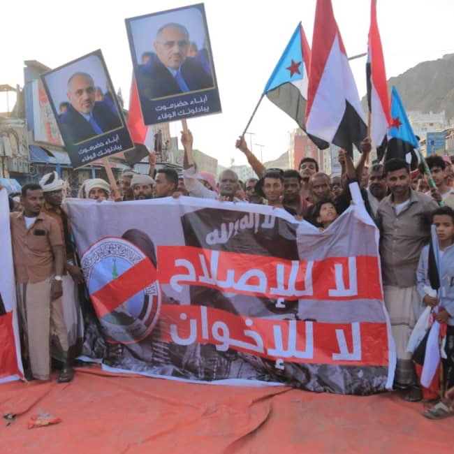 أصبح من الضروري والواجب على كل جنوبي حر فضح مخططات الإخوان التي تستهدف زعزعة الأمن والاستقرار 
#كشف_الاخوان