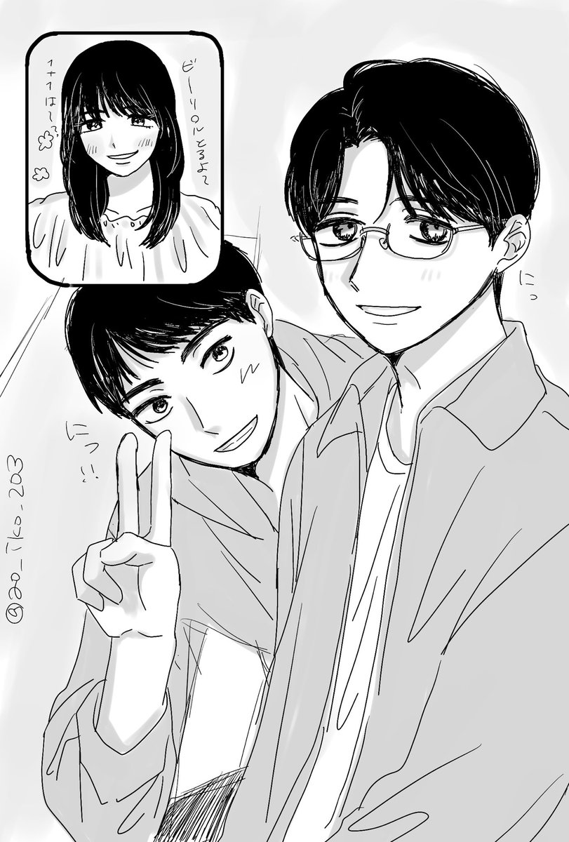なかよしかわいい
