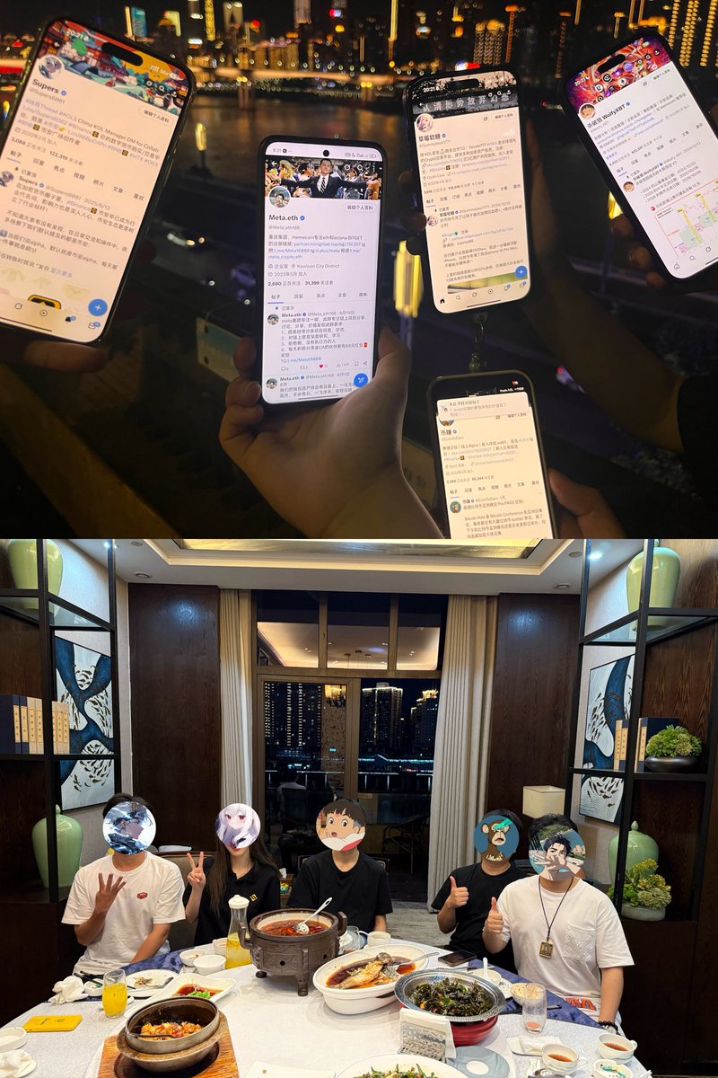 草莓软糖 tweet media