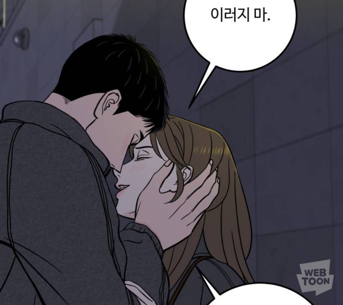 팀 모솜 | 솜무X모지 tweet media
