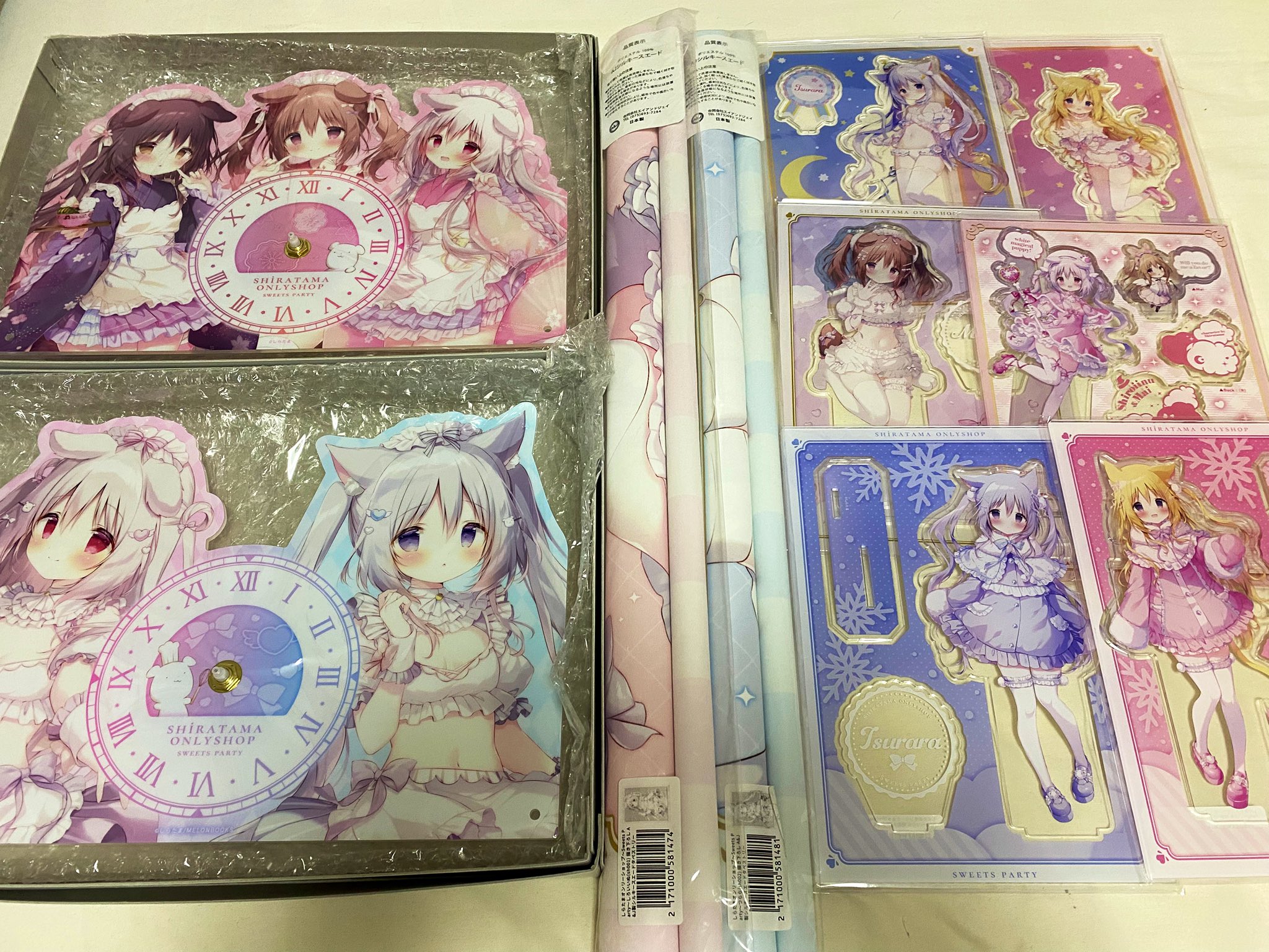 しらたま　しらたまオンリーショップ　Sweets Party　しらたま犬　ポーチ サンスケ❄️🍡/🍞 on X: 