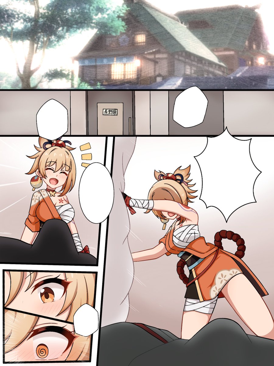 リク】父×宵宮(原神)
https://t.co/OUo5Ev7TnR
https://t.co/QnVpDXmfcO

#原神 #宵宮 #Yoimiya 