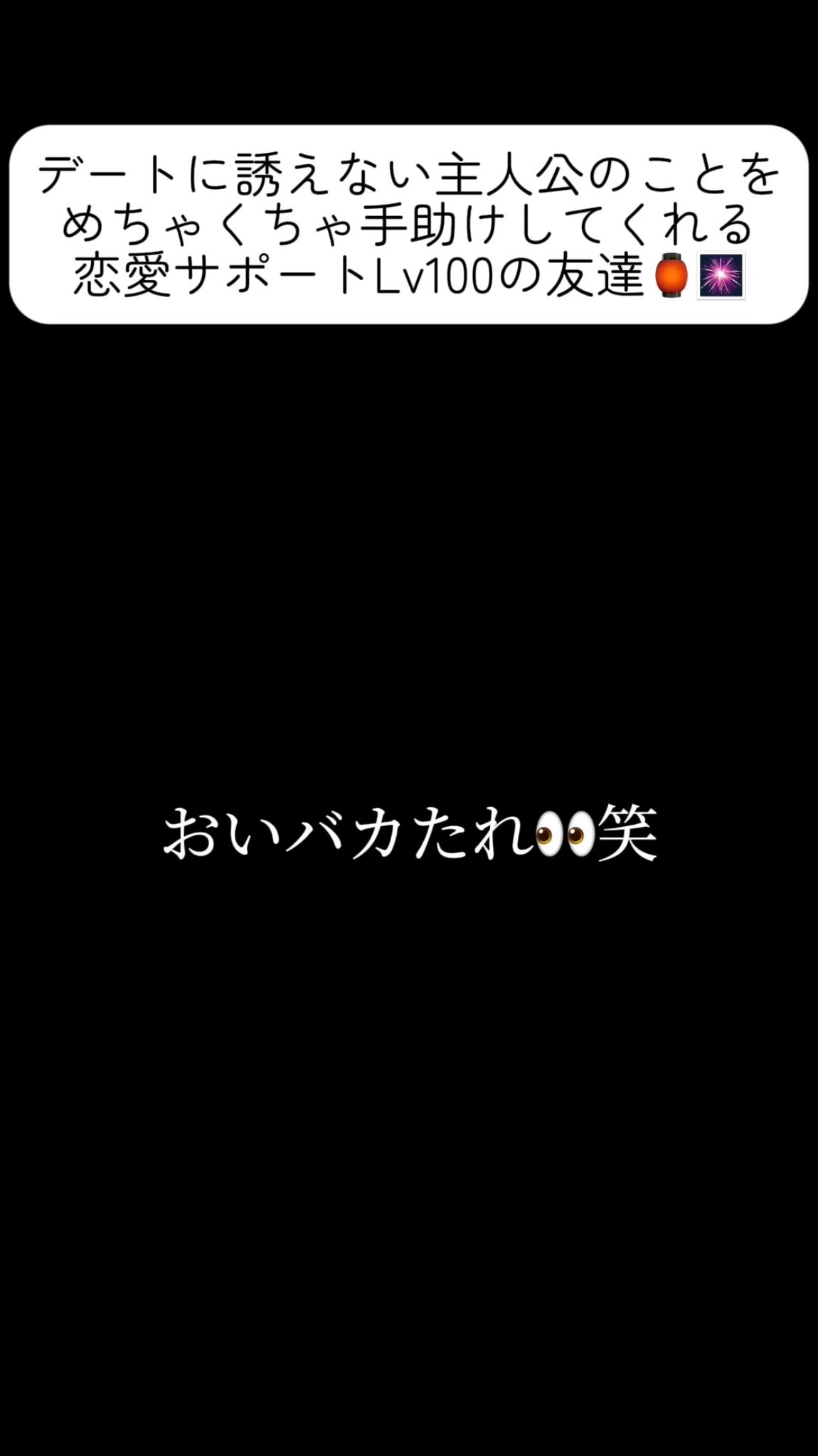 ♡ ぱんくん☆ 様、専用♡※他の方はご遠慮ください‼️ さばかん🍣🎲 on X: 