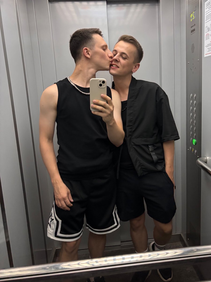 Зібралися на веселку 🌈