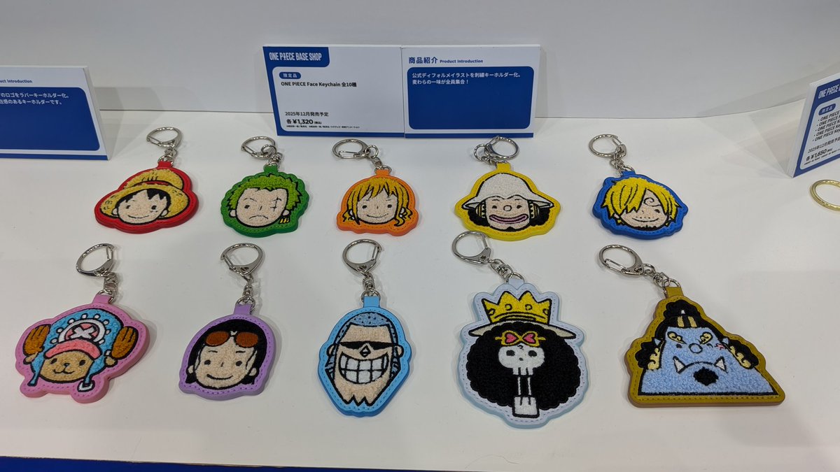 ONEPIECEDAY'25より 12月にオープンするONEPIECE BASE SHOPで販売予定