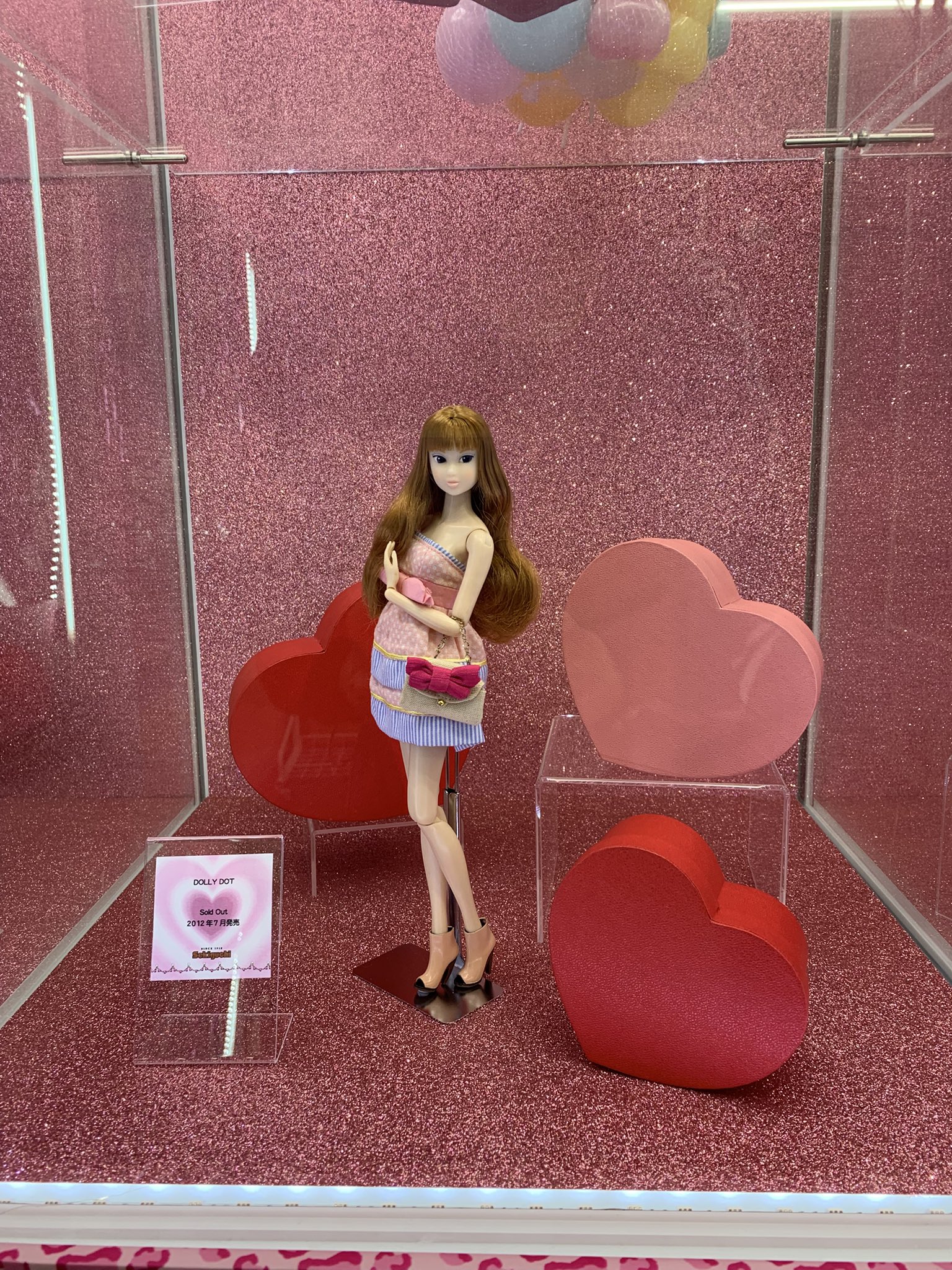 zaoweixingzi様❤️おまとめ専用ページです。9/7まで♡ 🐈‍⬛SAW🐈‍⬛ on X: 