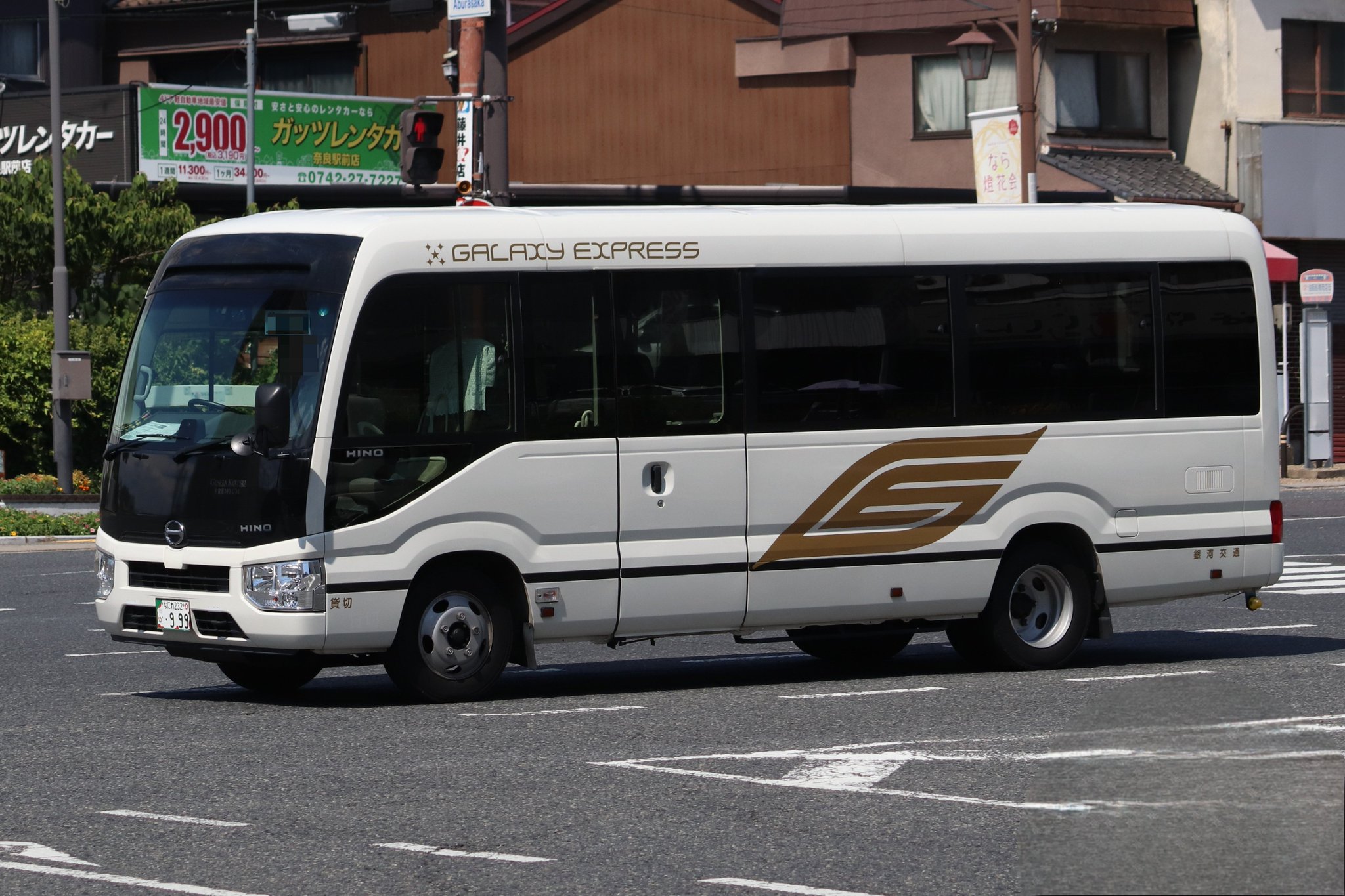 なにわ へいじょー on X: 