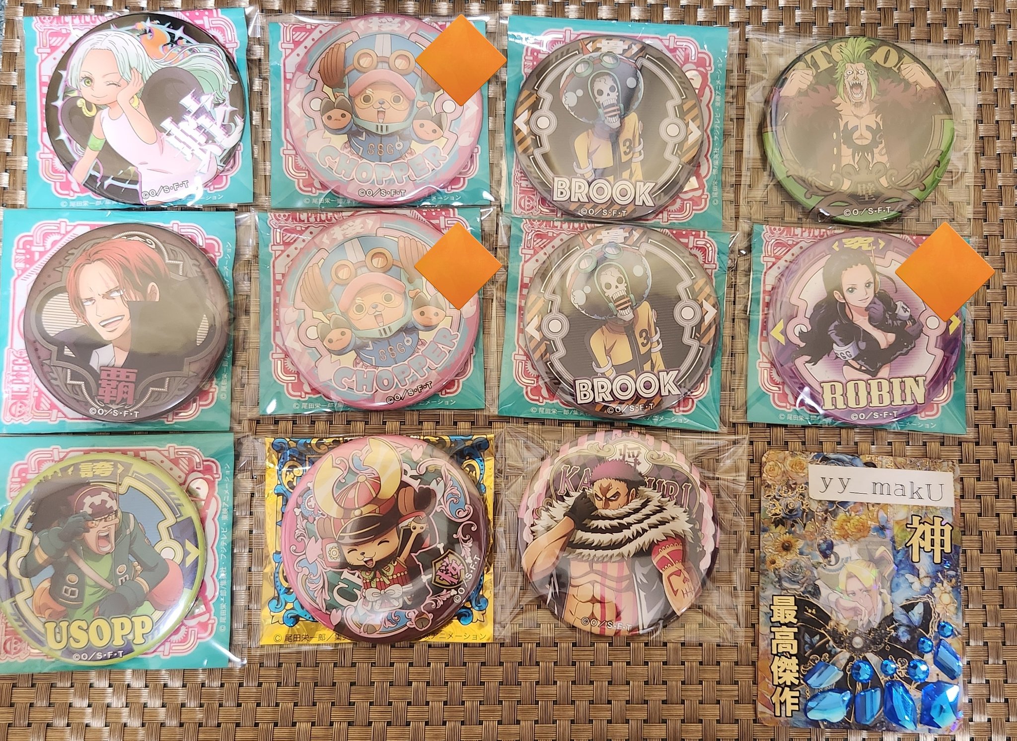 ワンピース onepiece ホログラム缶バッジ S-ホーク ミホーク 6個 71MMfpNKmHL._UF350,350_QL50_.jpg