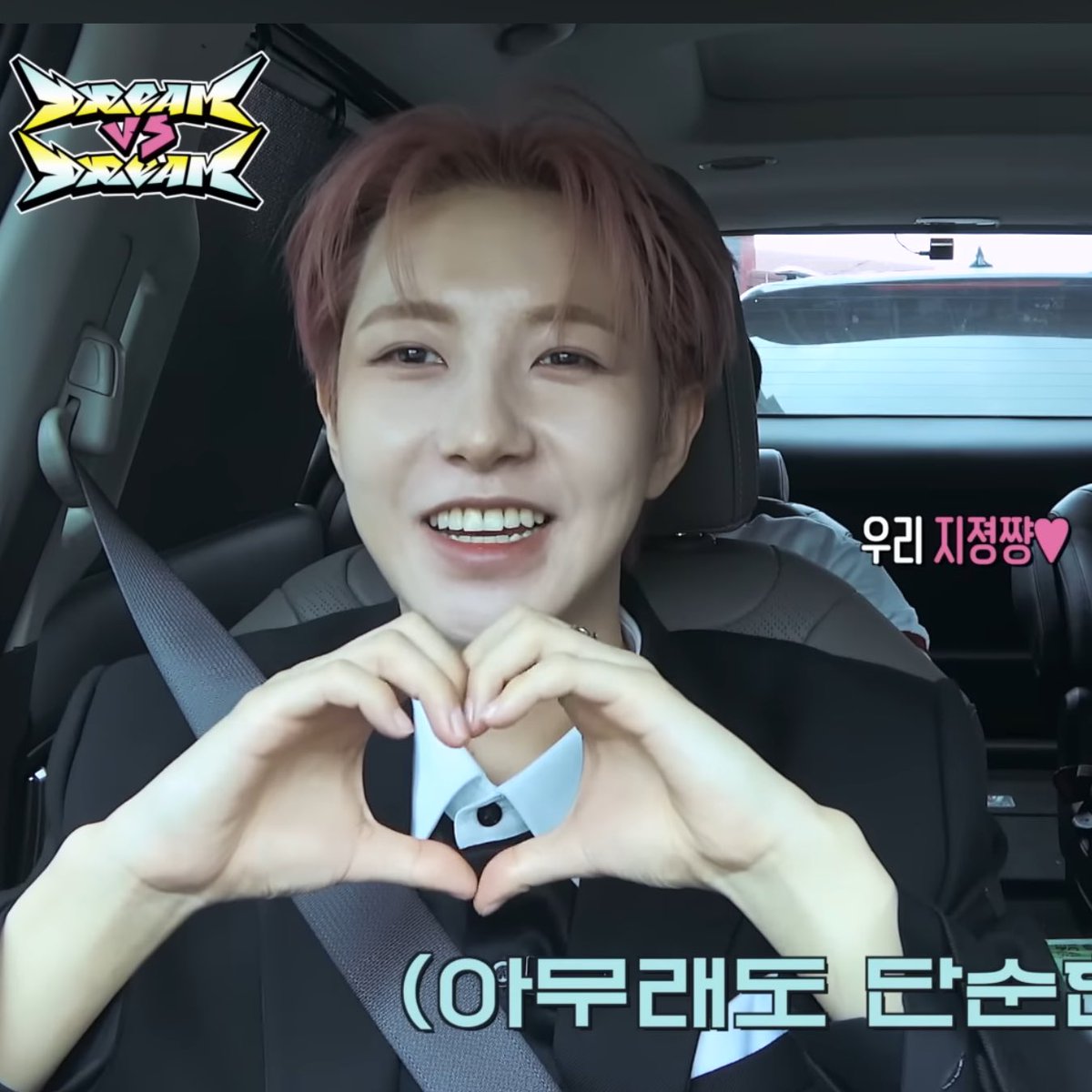 걍 어이가 없음
행복해보이시니 좋습니다