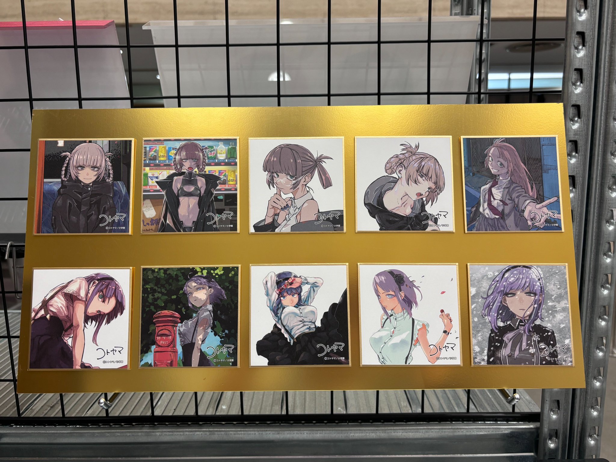 コトヤマ展　トレーディング色紙　よふかしのうた　七草ナズナ　名古屋 コトヤマ展 トレーディング色紙 よふかしのうた 七草ナズナ