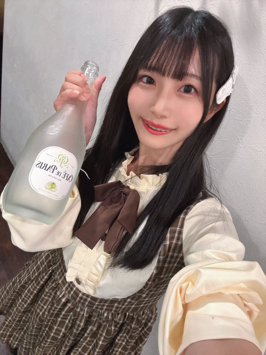 ういぽん復活祭ありがとうでした❣️

たくさんお料理食べてもらえて、みんな楽しそうに飲んでて、差し入れもたくさんうれしかったです🎶

アルコール弱いあろえにもポン🍾してくれてありがとう…！おかげでちょっとずつだけど私もみんなと飲めて嬉しかった🥹🥹
またみんなと会えるの楽しみにしとるよ！