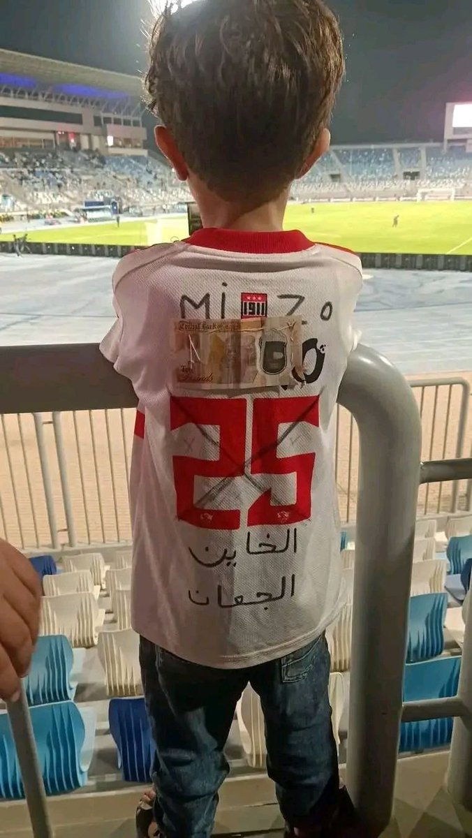 ولد على كيف كيفك...
هو ده الكلام صورة زي دي تسوى كتير في علم السف...ومحدش يقدر يعمل حاجه معاك