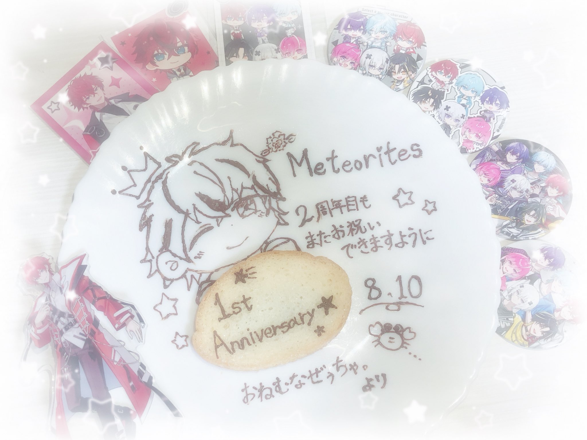めておら Meteorites ロゼくん うちわ文字 めておら Meteorites ロゼくん うちわ文字の通販 by 【うちわ