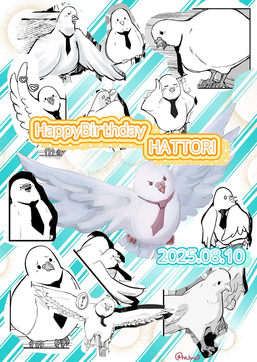 - ̗̀ 𝙷𝙰𝙿𝙿𝚈 𝙱𝙸𝚁𝚃𝙷𝙳𝙰𝚈  ̖́-
2025.08.10🕊
おめでとう～♡