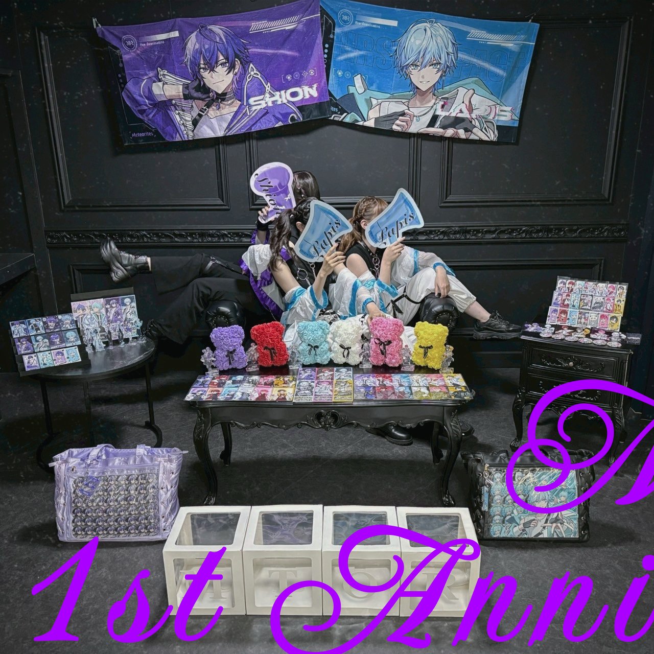 りある on X: 