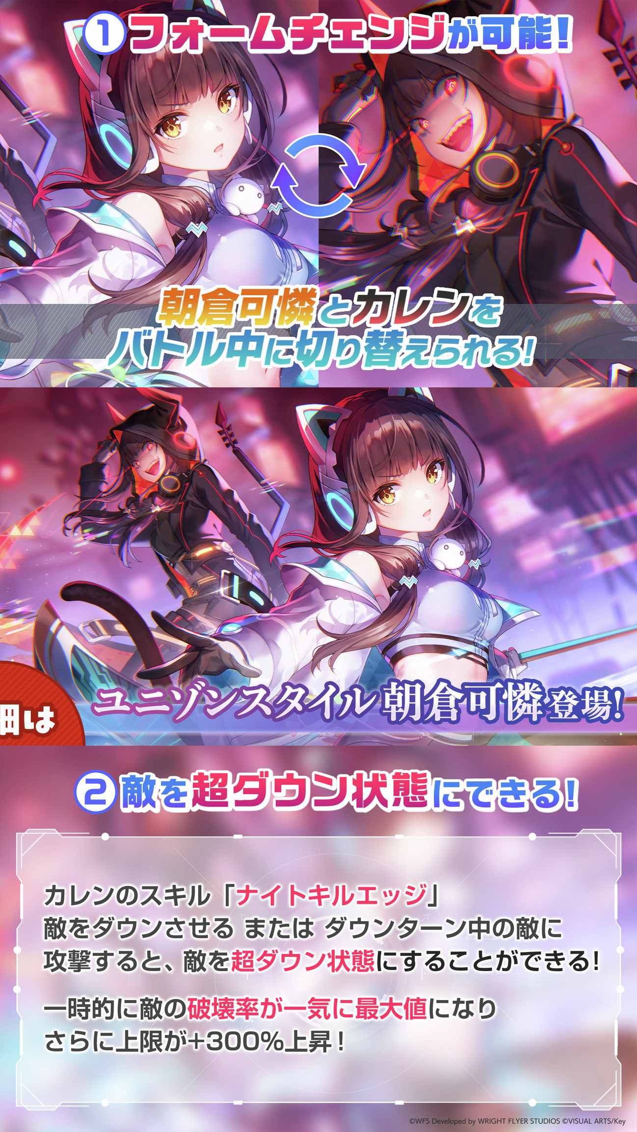 ヘブンバーンズレッド 朝倉可憐 もちどる ヘブバン Amazon.co.jp: 朝倉可憐 ぬいぐるみ もちどる ヘブバン ヘブン