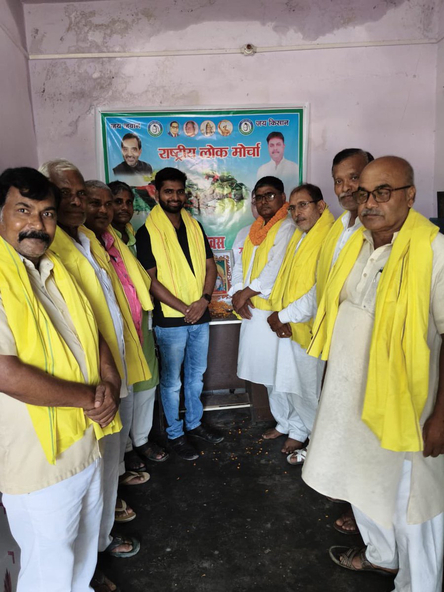 आज राष्ट्रीय लोक मोर्चा के अनुसूचित जनजाति प्रकोष्ठ के तत्वावधान में विश्व आदिवासी दिवस मनाया गया। इस कार्यक्रम की अध्यक्षता पार्टी के अनुसूचित जनजाति प्रकोष्ठ के प्रदेश अध्यक्ष श्री संतोष गोंड ने की।
इस अवसर पर पार्टी के वरिष्ठ पदाधिकारी श्री दीनानाथ ठाकुर (प्रदेश उपाध्यक्ष),