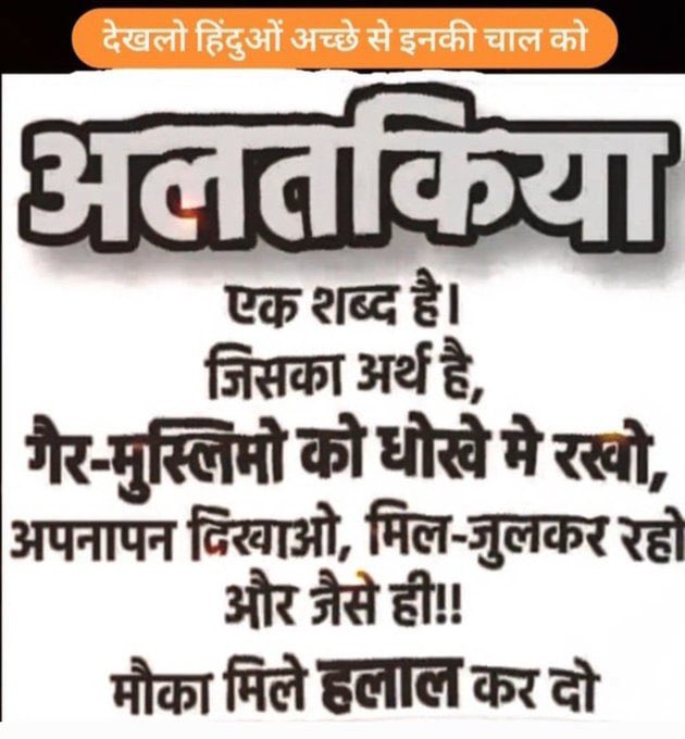 <a href="/MR_COOL77777/">Mr,CooL</a> Beware..