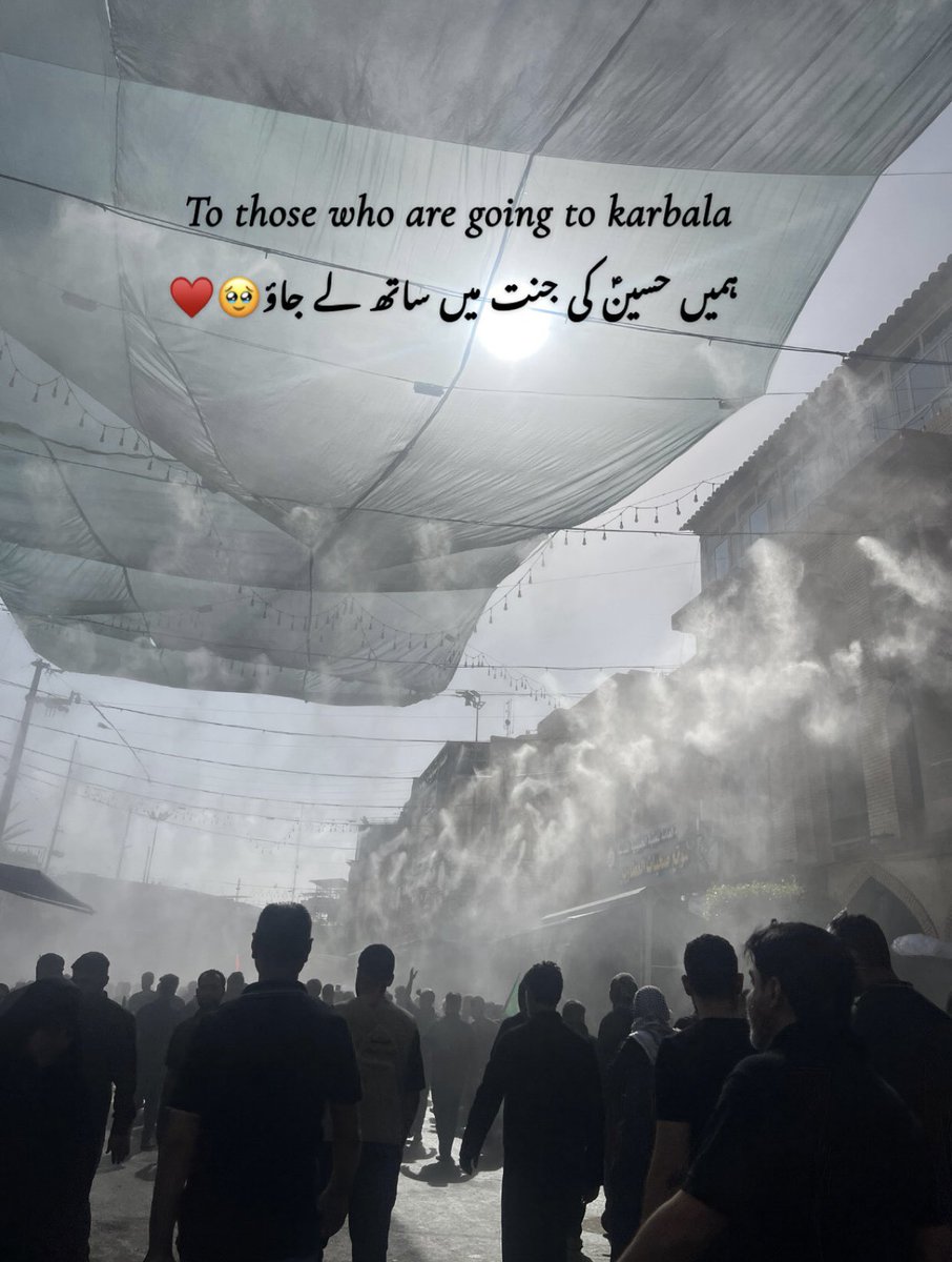 دُریاب tweet media