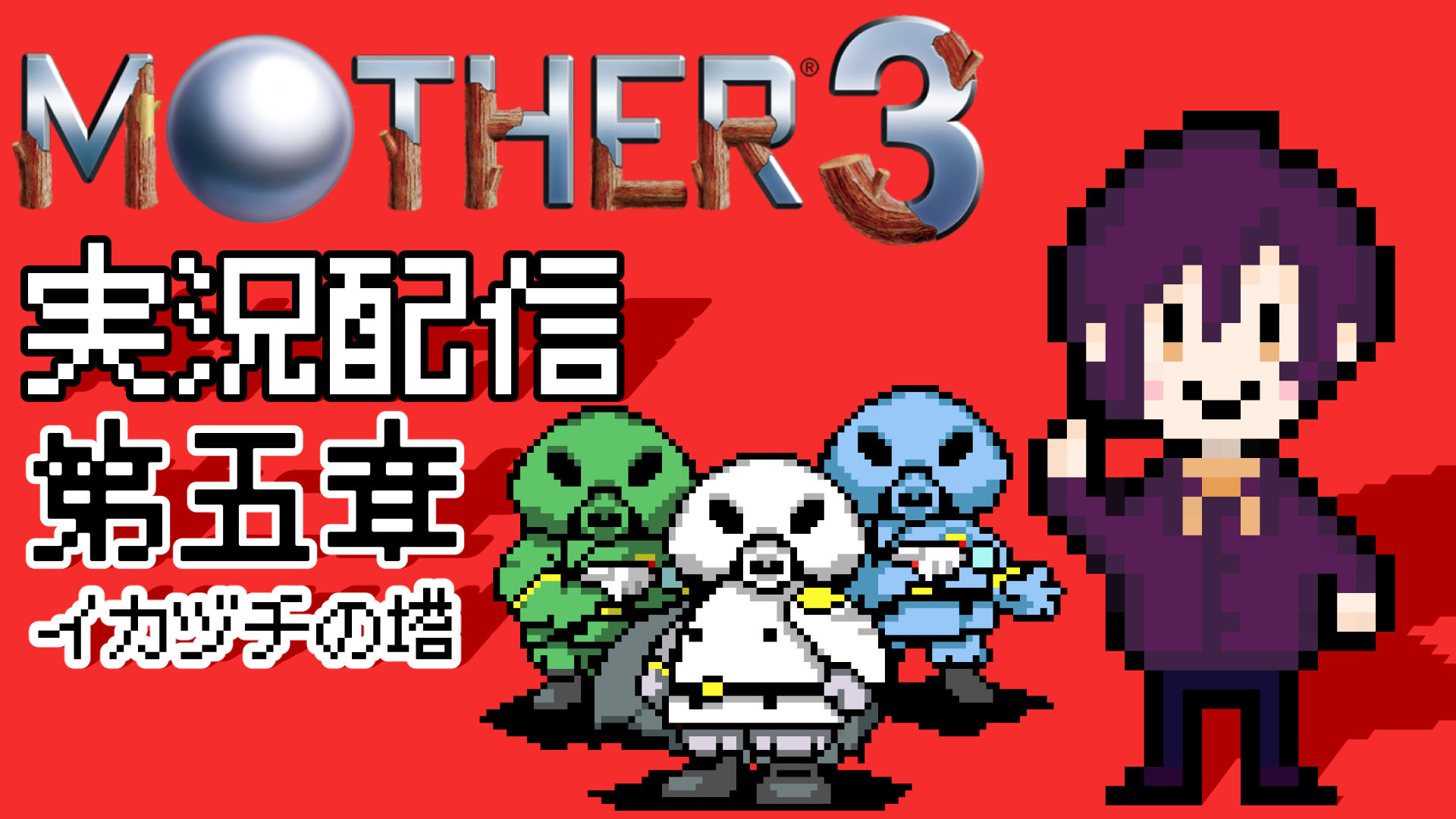 Tokon(兎紺)@シチュエーションボイサー on X: 
