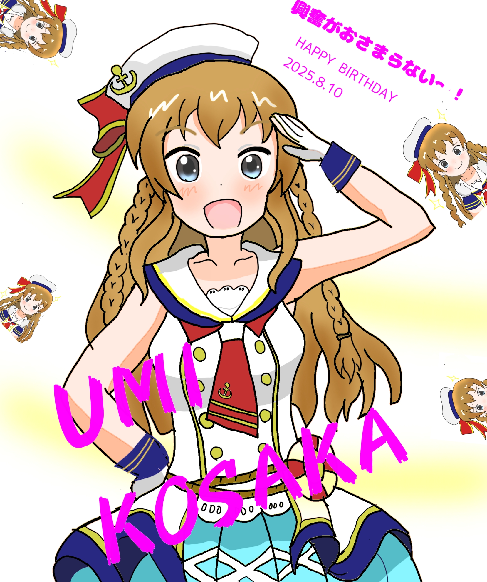 との on X: 
