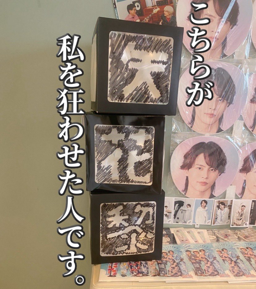 すずちゃん🐮 tweet media