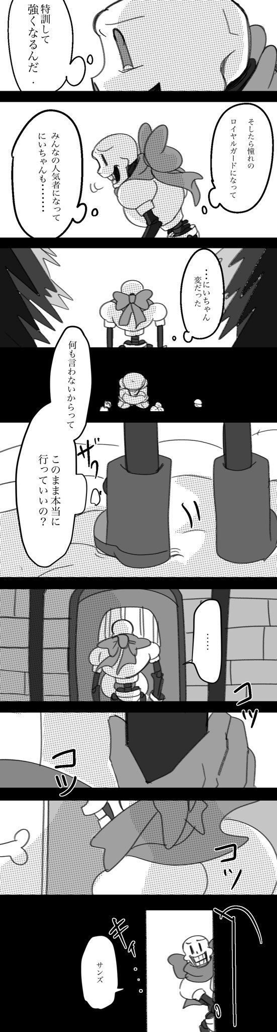 なぎ⚠️ なぎ。 (@nagi1242) / X