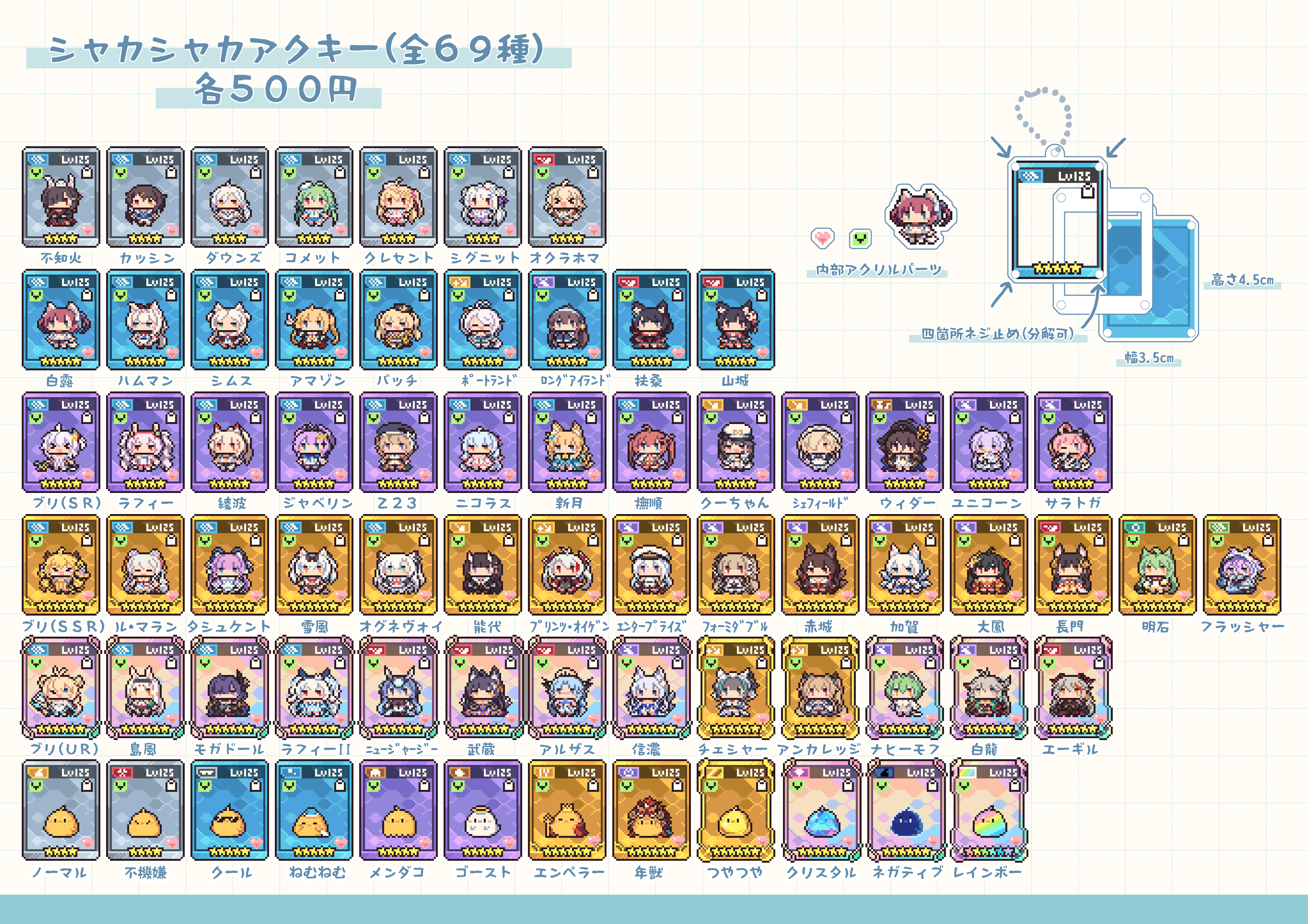ちょこめろん様売却 アオアシ 　1〜31巻＋ブラザー ちょこめろん様売却 アオアシ 1〜31巻＋ブラザー