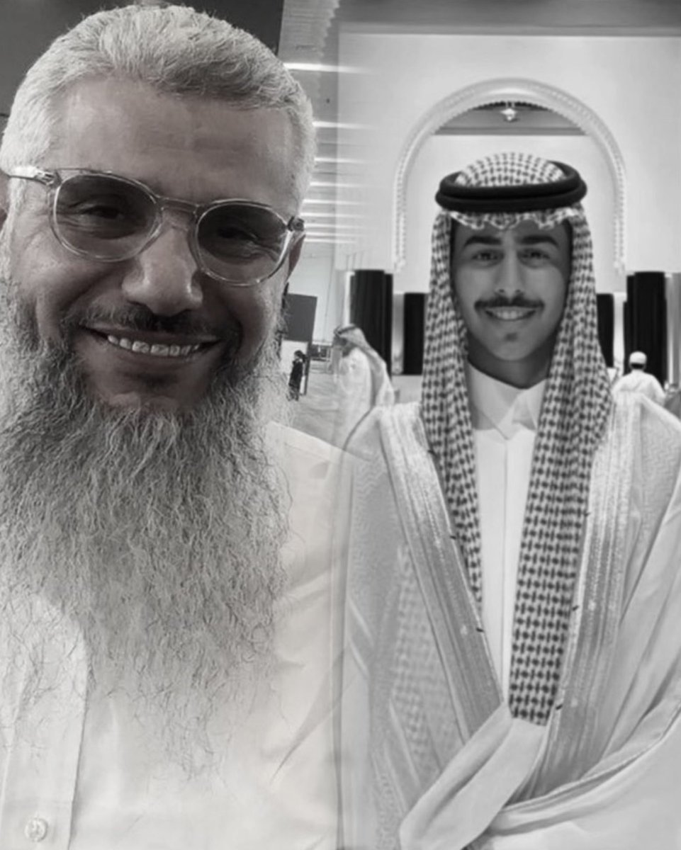 هل نحن أسرة واحدة🇸🇦
أسبوعين مرت على السعوديين،حالات الواتس اب عند السعوديين كلها تعزي في الفقيد محمد القاسم الذي قتل في لندن وتترحم عليه
واليوم حالات الواتس اب تحتفل بعودة حميدان التركي للوطن ولاتربطهم صلة قرابة
الله يرحم معزي ويكتبه أجره اللي وحد هالشعب بقبائله وعوائله ومناطقه🇸🇦