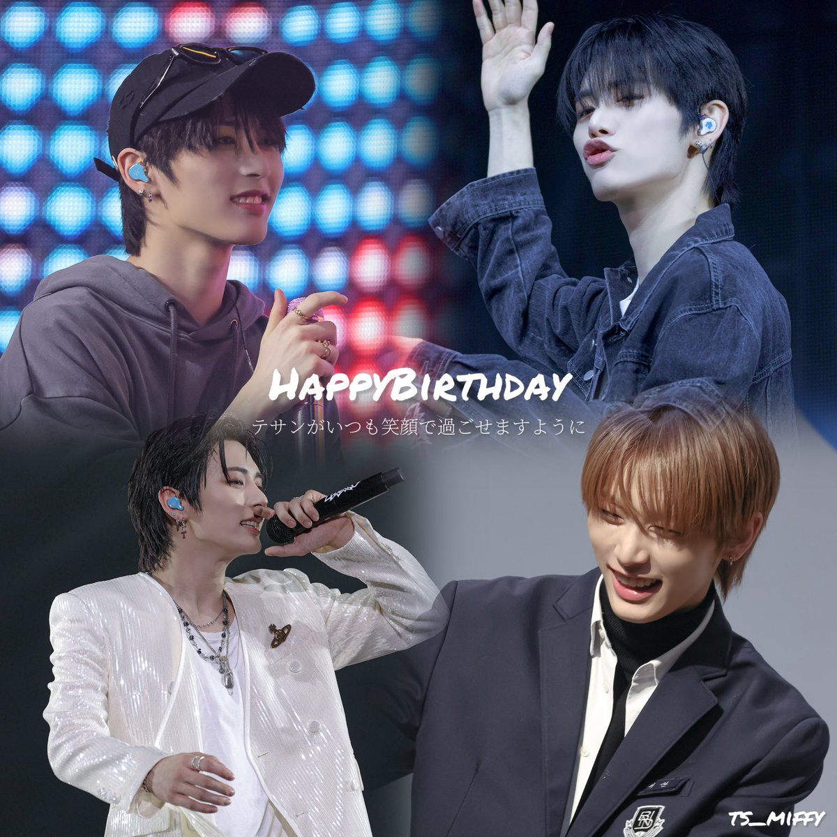 HappyBirthday

400年テサンの笑顔を見守ります🐝☘️*゜

#태산이와_한여름_밤을_노래해
#Happy_Ttime_Day
#テサンと始まった季節
#BOYNEXTDOOR #보이넥스트도어