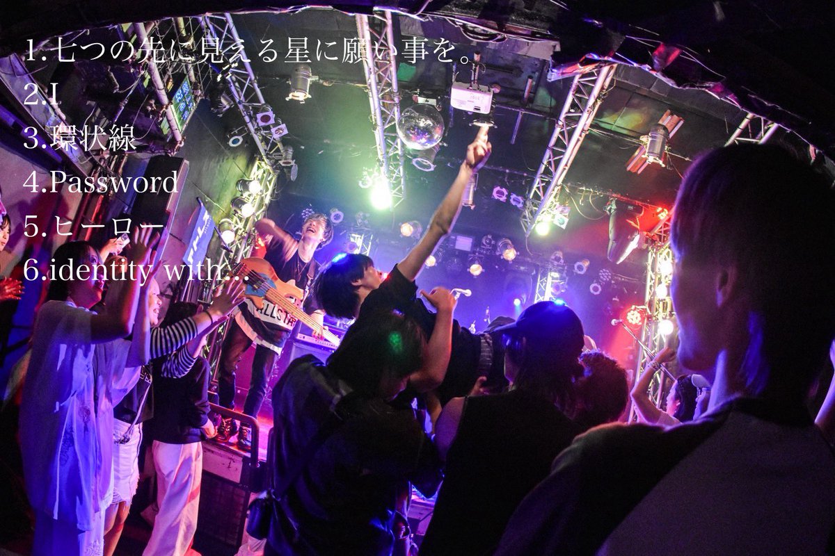 代々木labo

ありがとうございました！

おかちゃん！誕生日おめでとう！
これからもたくさん愛されてくれよ！！

また新しいストーリー作っていこ！