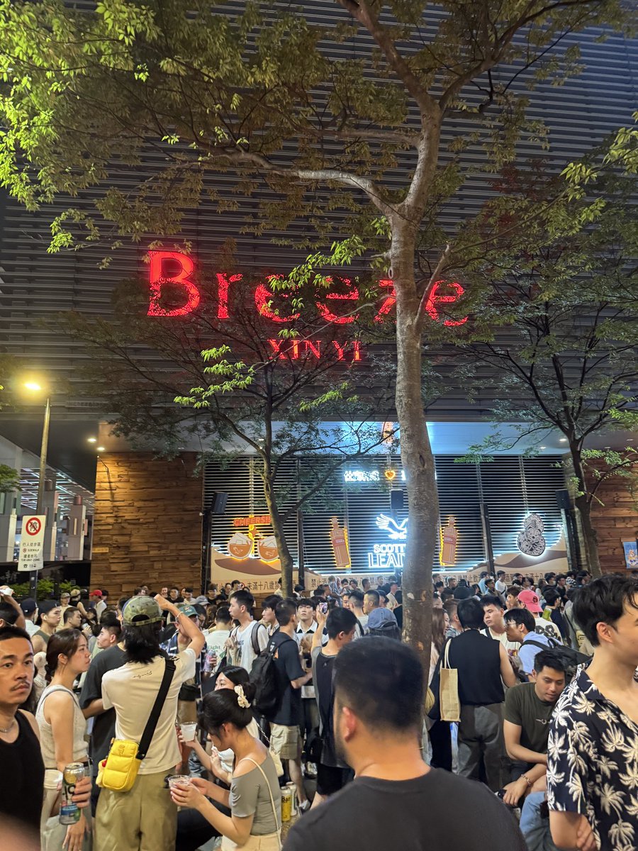 久久出現一次，戴口罩還被一堆人認出😵‍💫