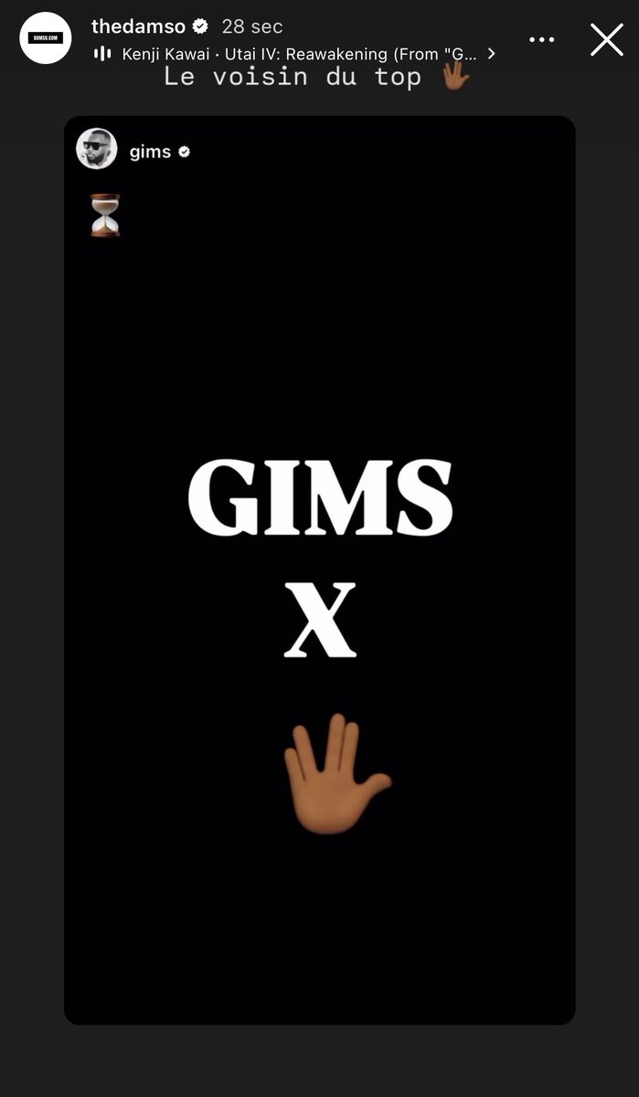 DAMSO x GIMS ‼️

Ça arrive. ⏳