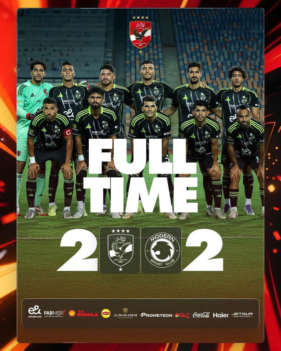 مباراة متوسط المستوى يفتقد في الأهلي الروح التي تميزه عن باقي الفرق ـ كل الفرق المنافسة عملة حساب للأهلي لأنه فريق مدجج بالنجوم وهتلعب بنفس الطريقة تقفيل دفاعي وهجمات مرتدة نعمل حسابنا على كده ـ عموماً لسه إحنا في البداية وعناصر جديدة دخلة الفريق مرحلة انسجام وتأقلم تنتهي سريعاً