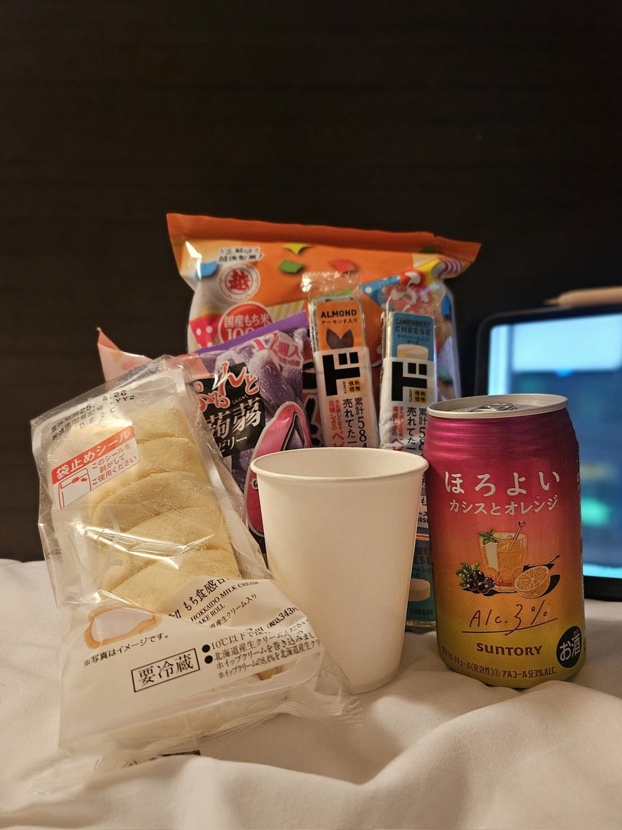 v0rum1's tweet photo. この４月、６年ぶりの日本、８年ぶりの東京🍮 ⑪ https://t.co/3jRDDCzk3g