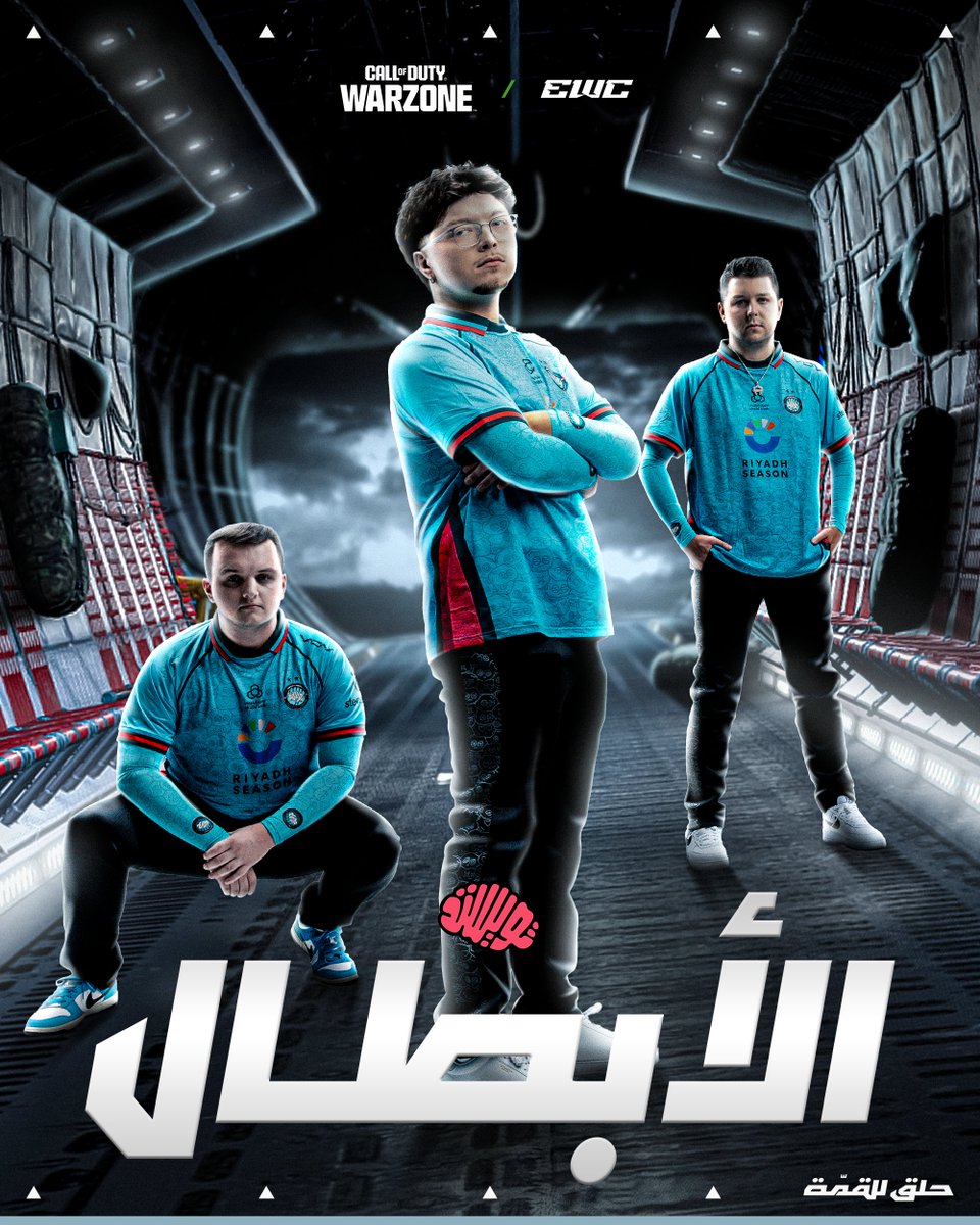 EsportSnap's tweet image. الان عاجل : فريق @TwisMinds  يتوج بطلاً لنهائيات CoD: Warzone في كأس العالم للرياضات الإلكترونية بعد أداء مميز وسيطرة كاملة على البطولة 🏆🔥🎮
#TwistedMinds #CoDWarzone #EWC #الرياضات_الإلكترونية #كأس_العالم #نهائيات