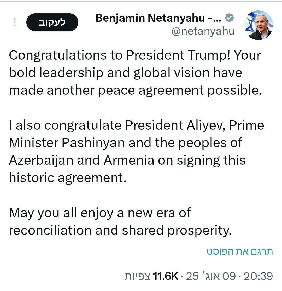 Israel News Pulse (@israelnewspulse) on X